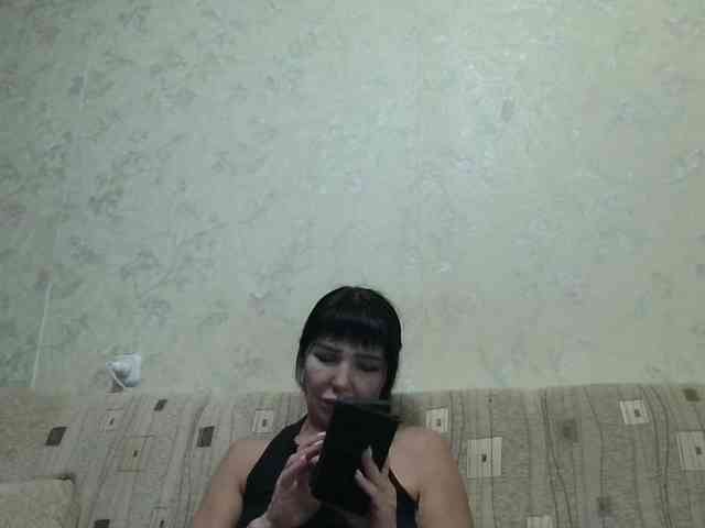 JeaneDavis webcam