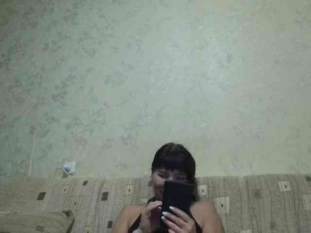 JeaneDavis webcam