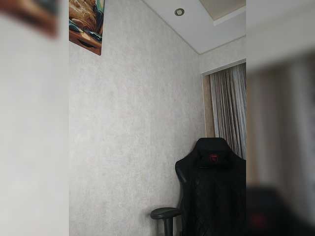 lana-lubov's BongaCams show and profile