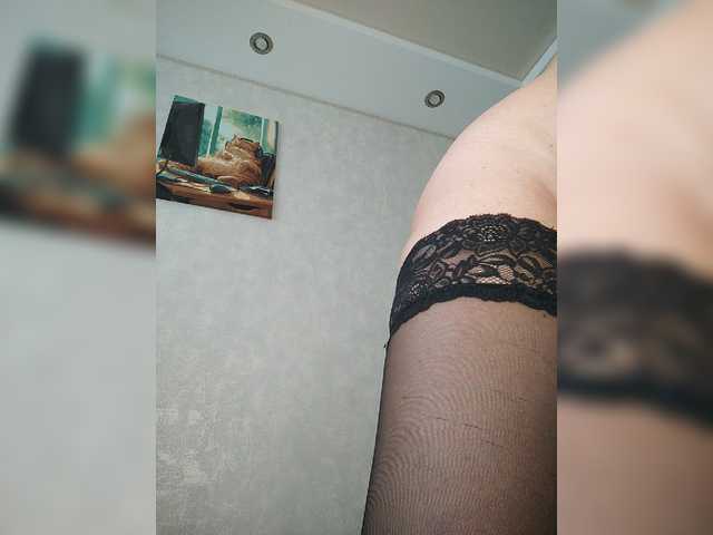 lana-lubov live cam on BongaCams