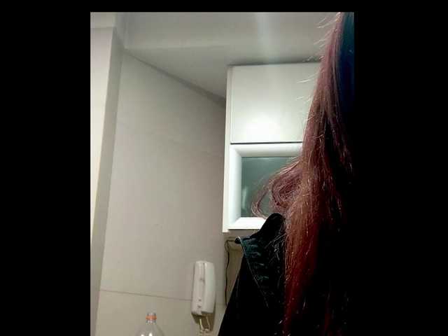 fiery-girl