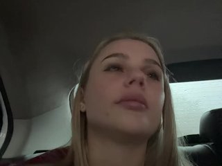 _Katrinka_ Porn Show