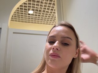 _Katrinka_ Porn Show