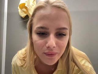 prettykatea