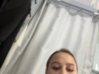 _Katrinka_ Porn Show