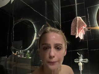_Katrinka_