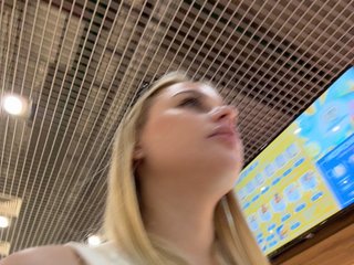 _Katrinka_ Porn Show