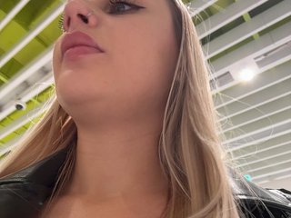 _Katrinka_