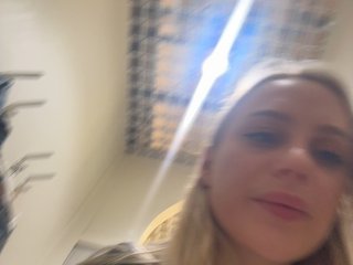 _Katrinka_