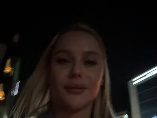 _Katrinka_