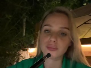 _Katrinka_