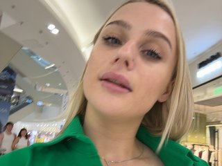 _Katrinka_ Porn Show
