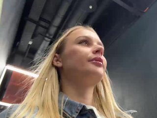 _Katrinka_