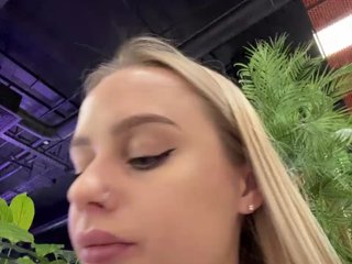 _Katrinka_ Porn Show