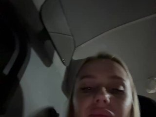 _Katrinka_ Porn Show