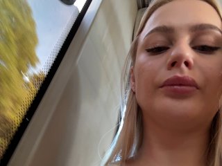 _Katrinka_