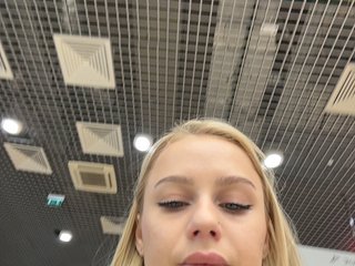 _Katrinka_