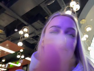 _Katrinka_ Porn Show