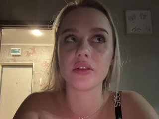 _Katrinka_