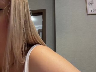 _Katrinka_ Porn Show