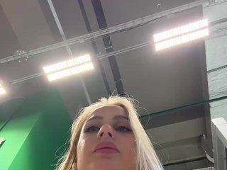 _Katrinka_