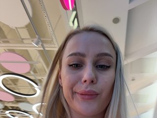 _Katrinka_