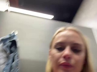 _Katrinka_