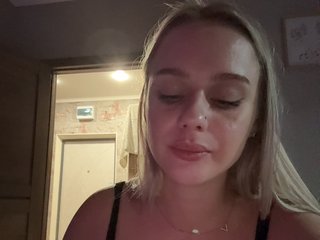 _Katrinka_