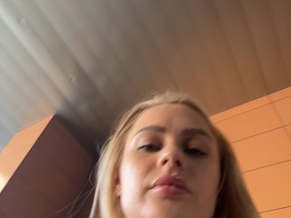 _Katrinka_