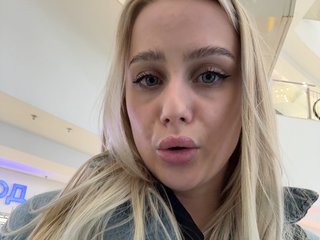 _Katrinka_ Porn Show