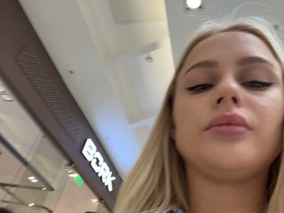 _Katrinka_