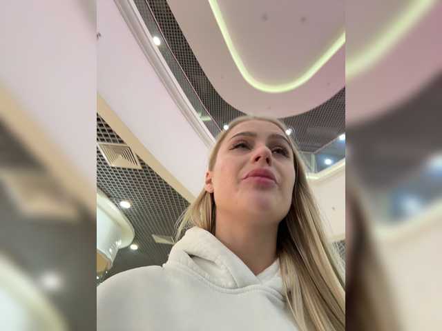 _Katrinka_