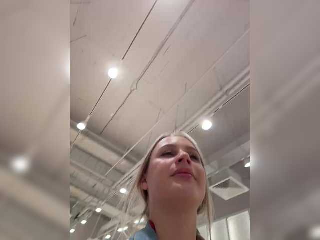 _Katrinka_