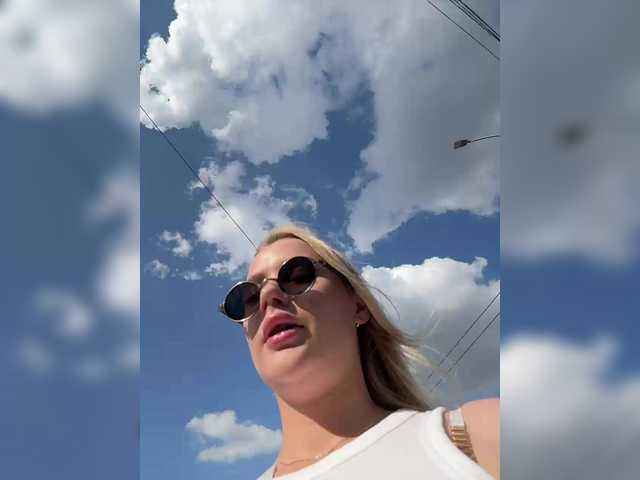 _Katrinka_