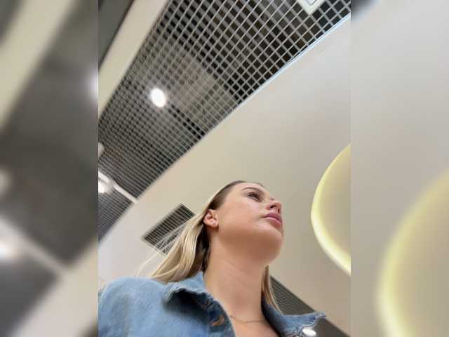 _Katrinka_