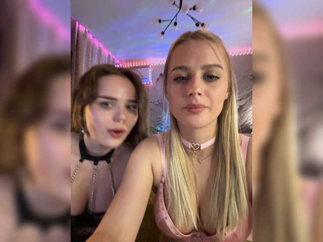 _Katrinka_