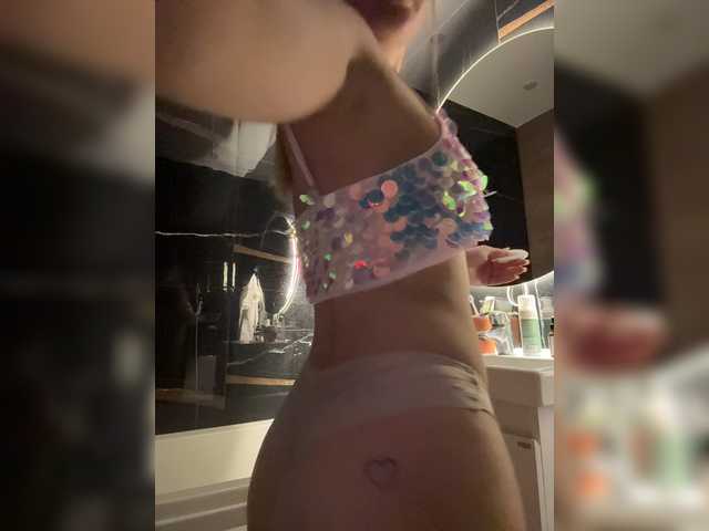 PrettyKatea's BongaCams show and profile