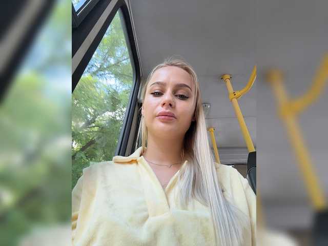 PrettyKatea live cam on BongaCams