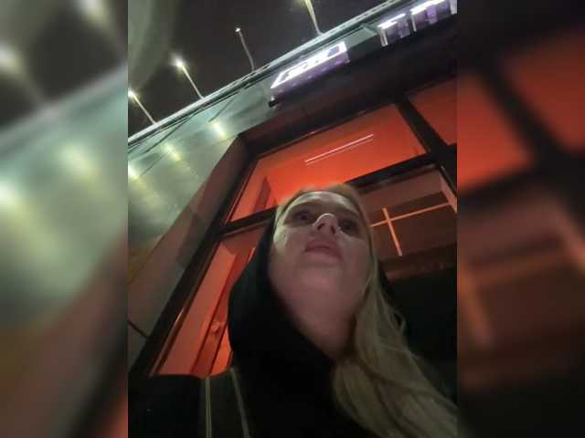 _Katrinka_