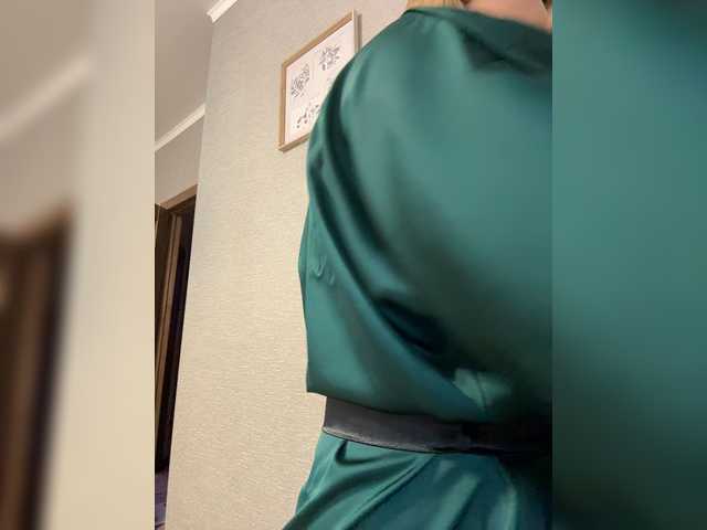 _Katrinka_