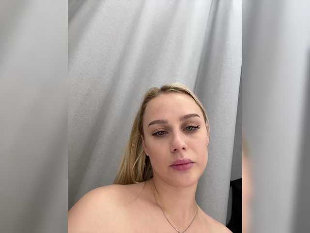PrettyKatea