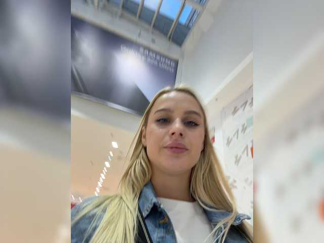 _Katrinka_