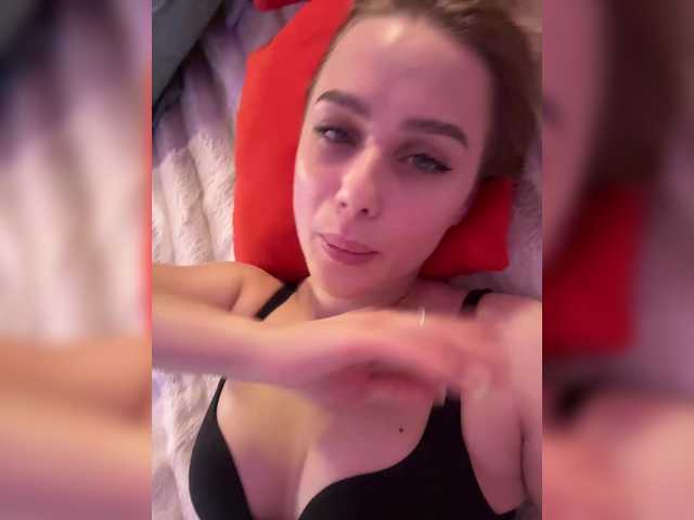 _Katrinka_