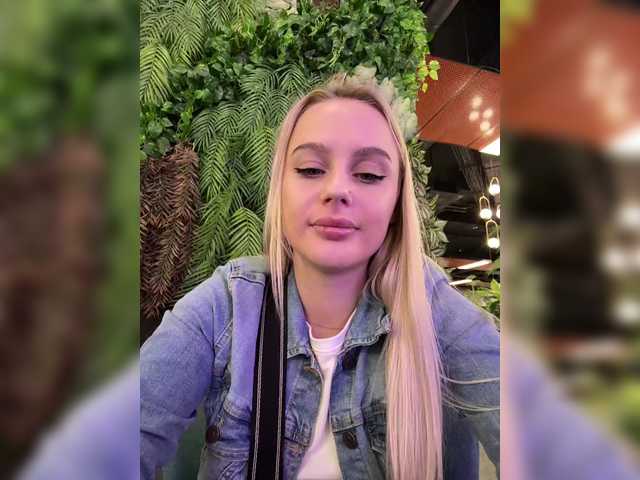 PrettyKatea live webcam show