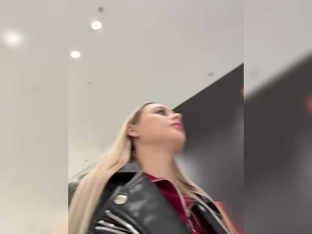 PrettyKatea live cam on BongaCams