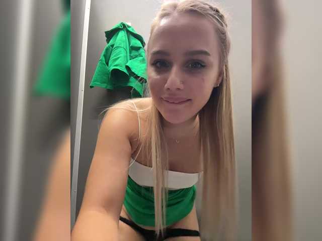 _Katrinka_