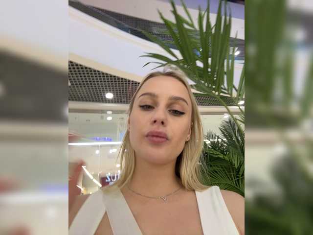 _Katrinka_