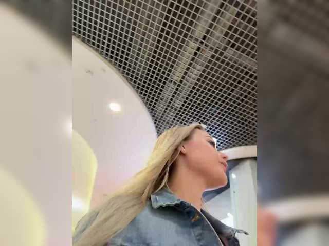 _Katrinka_