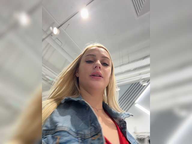 Live трансляция _Katrinka_ - Runet.cam