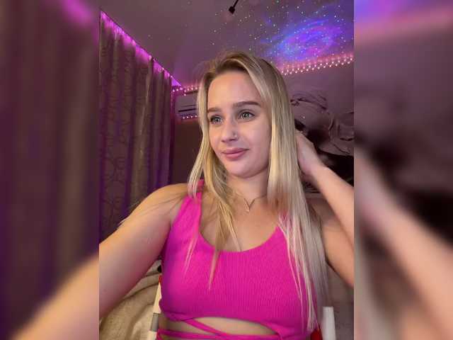 PrettyKatea live cam on BongaCams